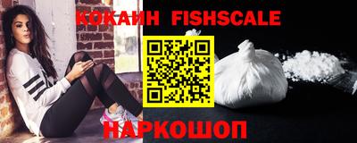 экстази Гусев