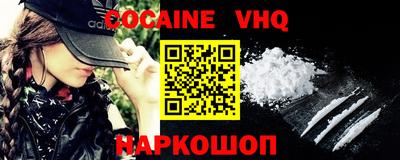 прущие крисы Гусиноозёрск