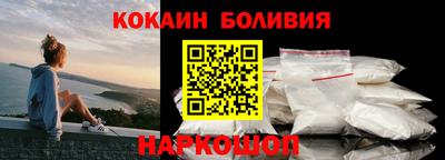 прущие крисы Гусиноозёрск