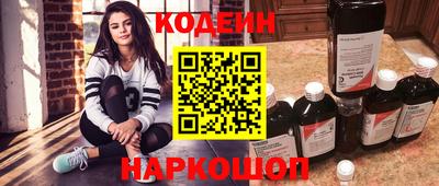 прущие крисы Гусиноозёрск