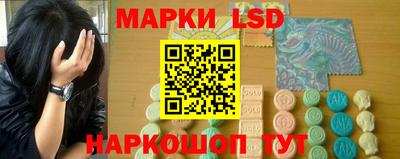 дживик Гусь-Хрустальный