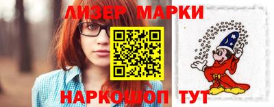 экстази Гусев