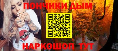 прущие крисы Гусиноозёрск