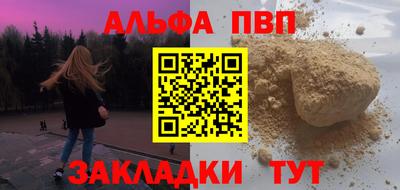 экстази Гусев