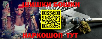 прущие крисы Гусиноозёрск