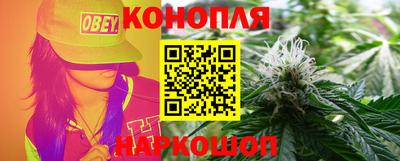 прущие крисы Гусиноозёрск