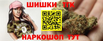 дживик Гусь-Хрустальный