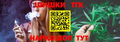 дживик Гусь-Хрустальный
