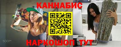 экстази Гусев