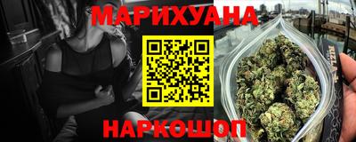 экстази Гусев
