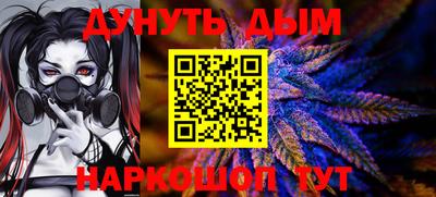 экстази Гусев