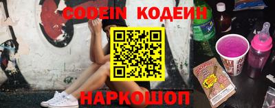 прущие крисы Гусиноозёрск