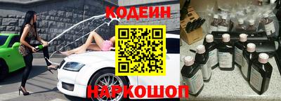 дживик Гусь-Хрустальный
