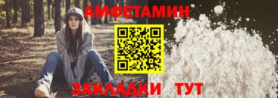 экстази Гусев