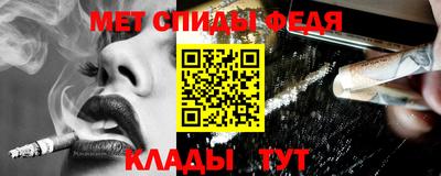 экстази Гусев