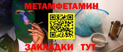 экстази Гусев