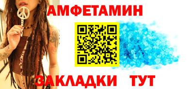 прущие крисы Гусиноозёрск