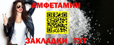прущие крисы Гусиноозёрск