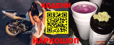 прущие крисы Гусиноозёрск