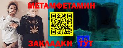экстази Гусев