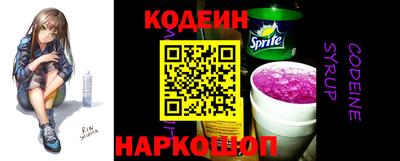 прущие крисы Гусиноозёрск