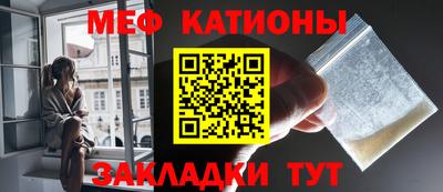 экстази Гусев