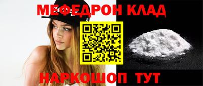 экстази Гусев