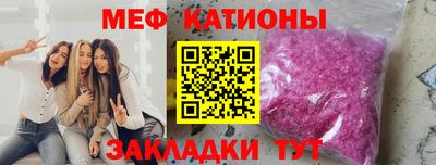 экстази Гусев
