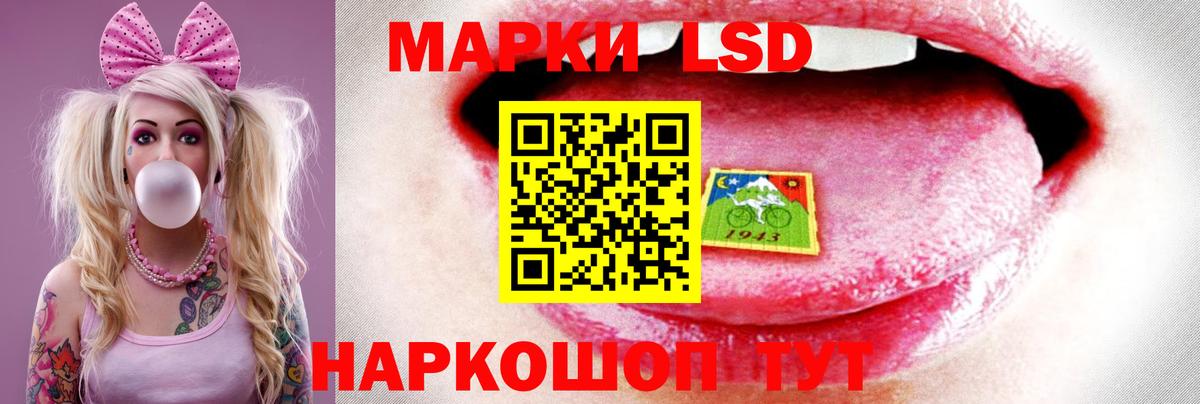 Орёл  Лсд 25 экстази ecstasy  Вход с VPN  Лсд 25 экстази ecstasy 
